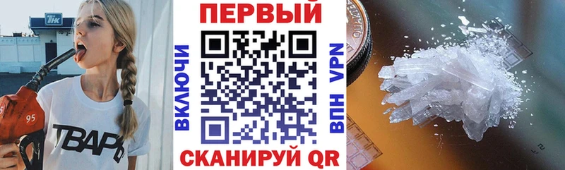 Купить где  Куса  Amphetamine VHQ 