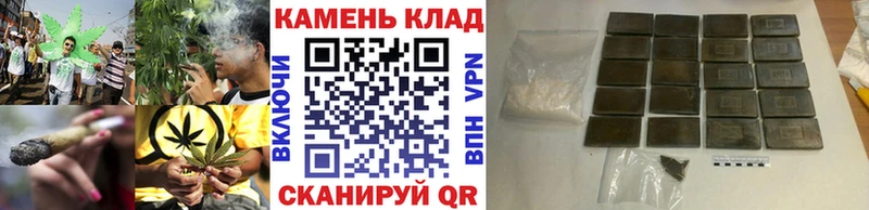 Купить где  Куса  ГАШ Cannabis 