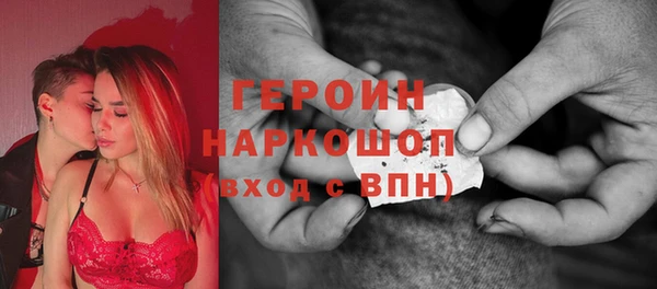 мдпв Бронницы