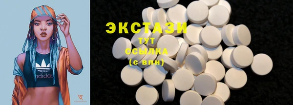 мдпв Бронницы