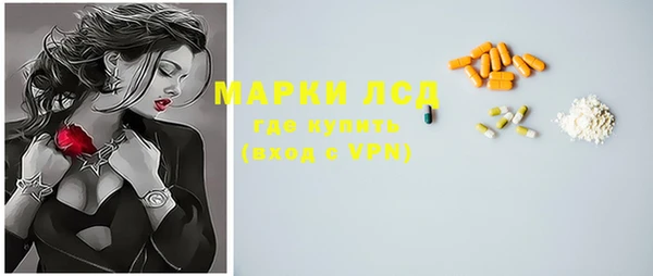 мдпв Бронницы