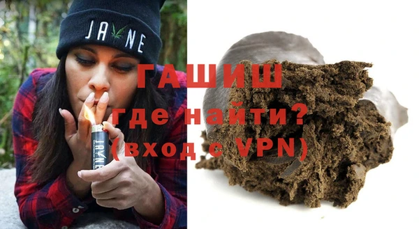 мдпв Бронницы