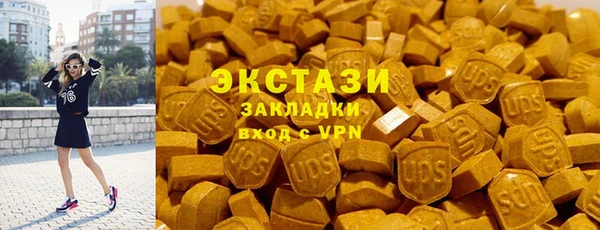 мдпв Бронницы