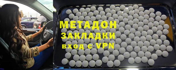 мдпв Бронницы