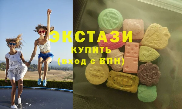 мдпв Бронницы