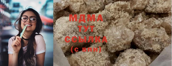 мдпв Бронницы