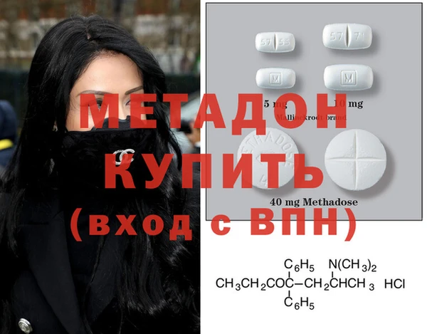мдпв Бронницы