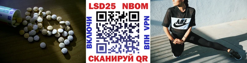 ЛСД экстази кислота  Купить где  Куса 