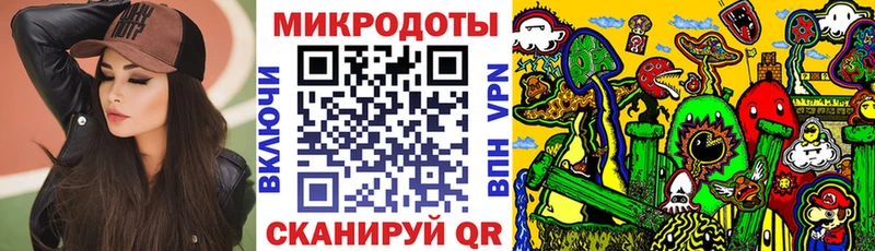 Галлюциногенные грибы прущие грибы Куса